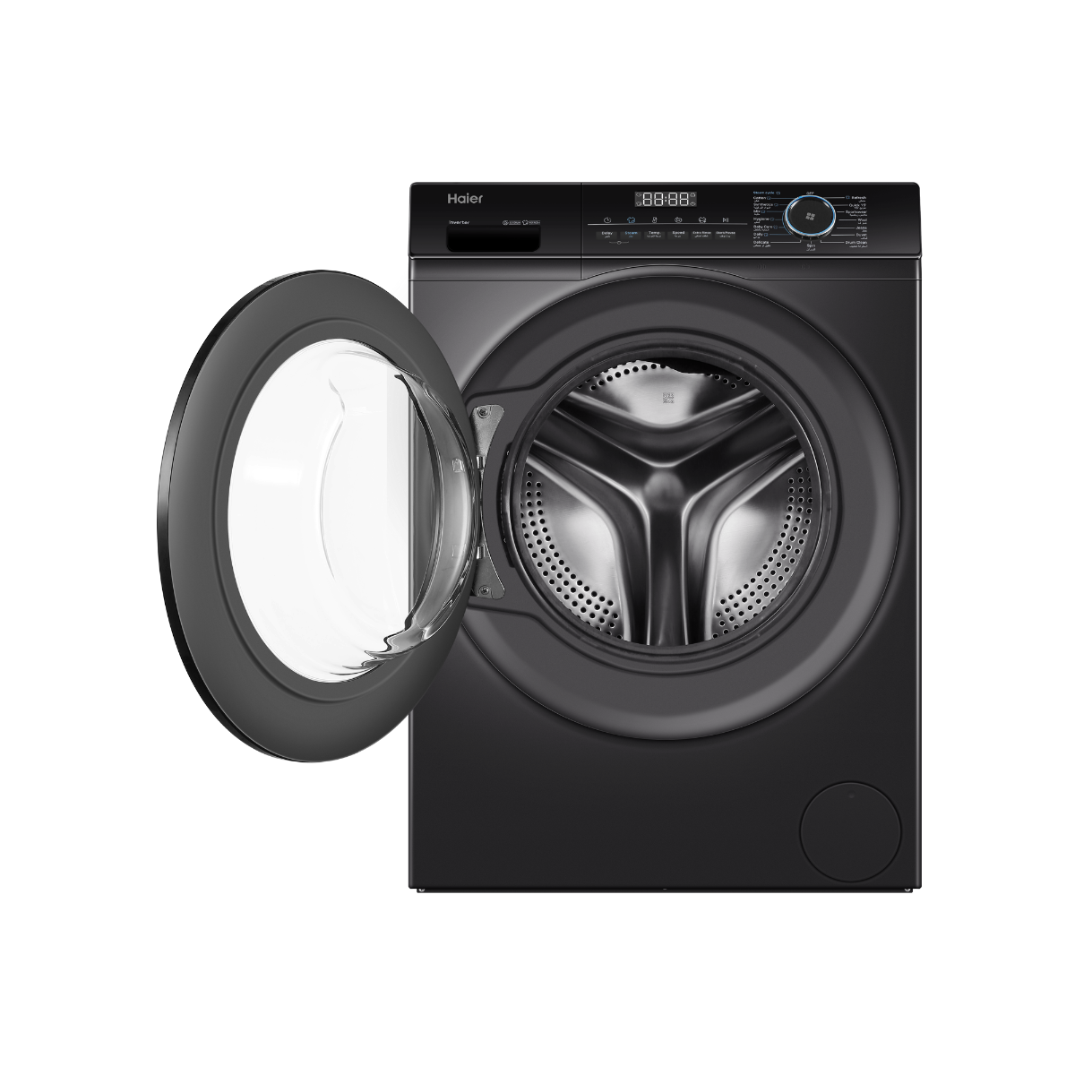 Picture of  Haier Front Load Automatic Washing Machine 8kg 1200 RPM