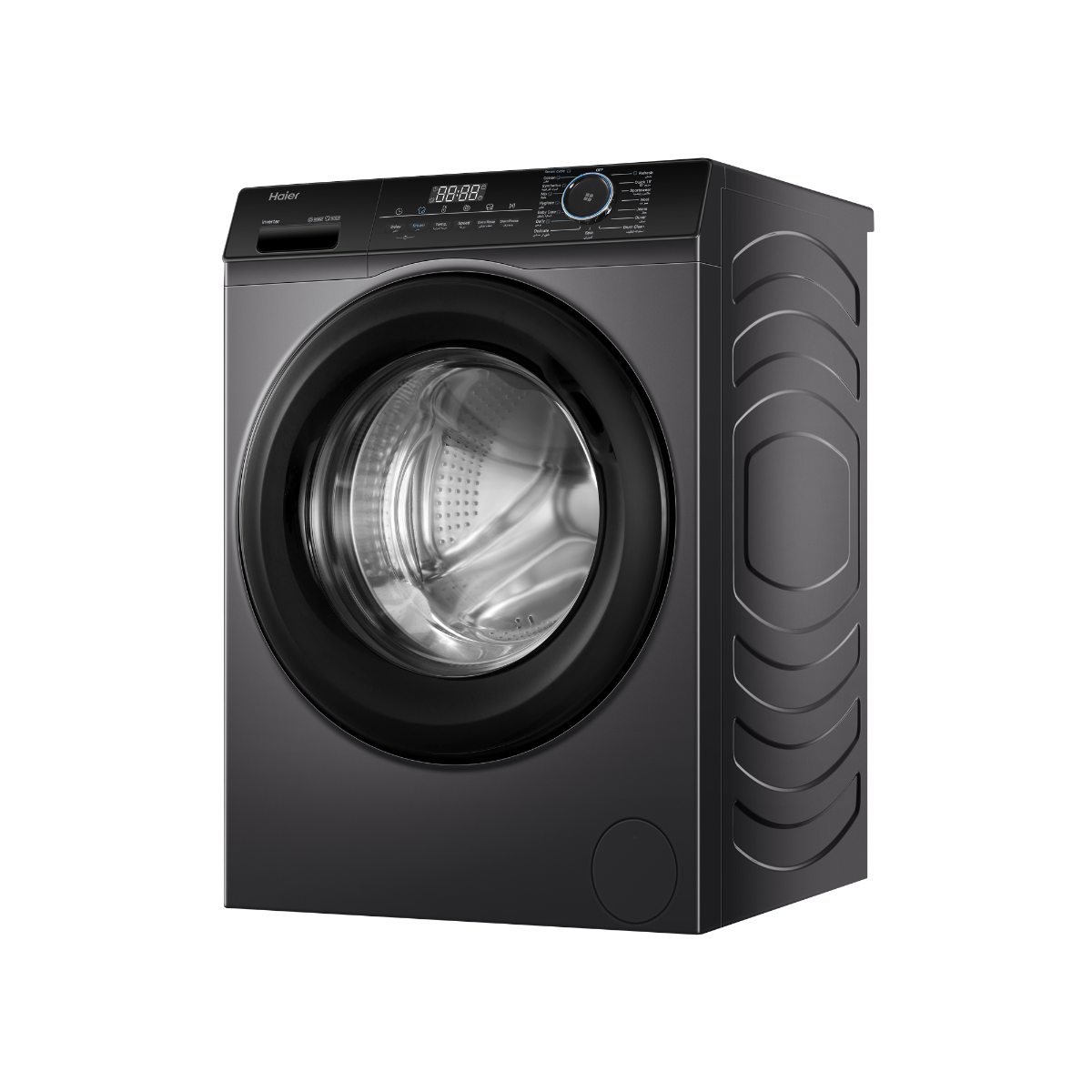 Picture of  Haier Front Load Automatic Washing Machine 9kg 1200 RPM