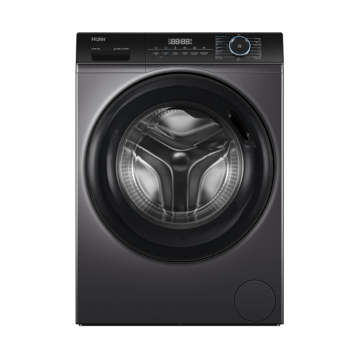 Picture of  Haier Front Load Automatic Washing Machine 9kg 1200 RPM