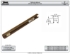 Picture of 17004-72 1700 4-Panel Track 72" [1829mm] Length, Brown