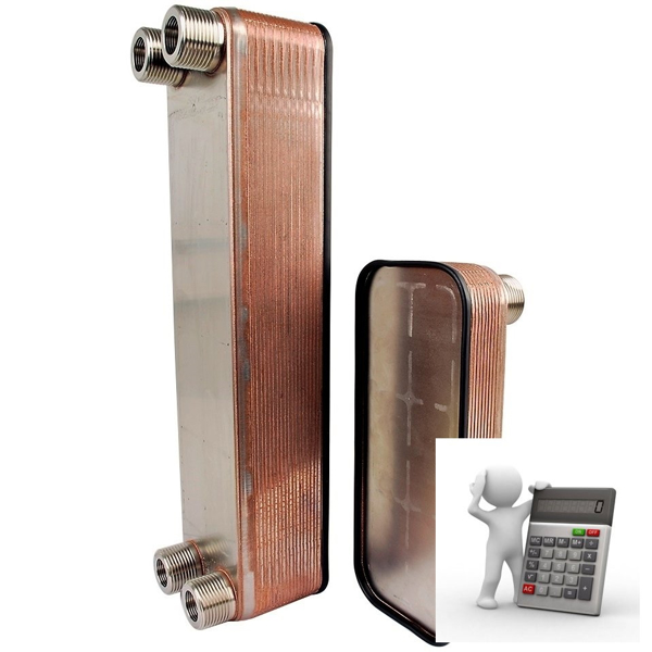 Picture of Berekening warmtewisselaar oppervlakte