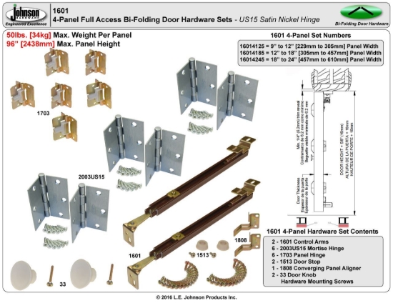 Picture of 16041215 1601 4-Panel US15 Mortise Hinge Hardware Set, 9" [229mm] to 12" [305mm] Panel