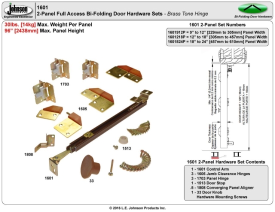 Picture of 1601824P 1601 2-Panel Brown Non-Mortise Hinge Hardware Set, 18" [457mm] to 24" [610mm] Panel
