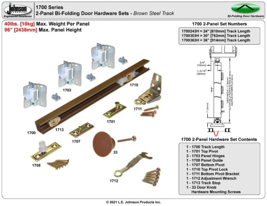 Picture of 1700363H 1700 2-Panel Hardware Set, 36" 3/0 [914mm] Brown Steel Track Length